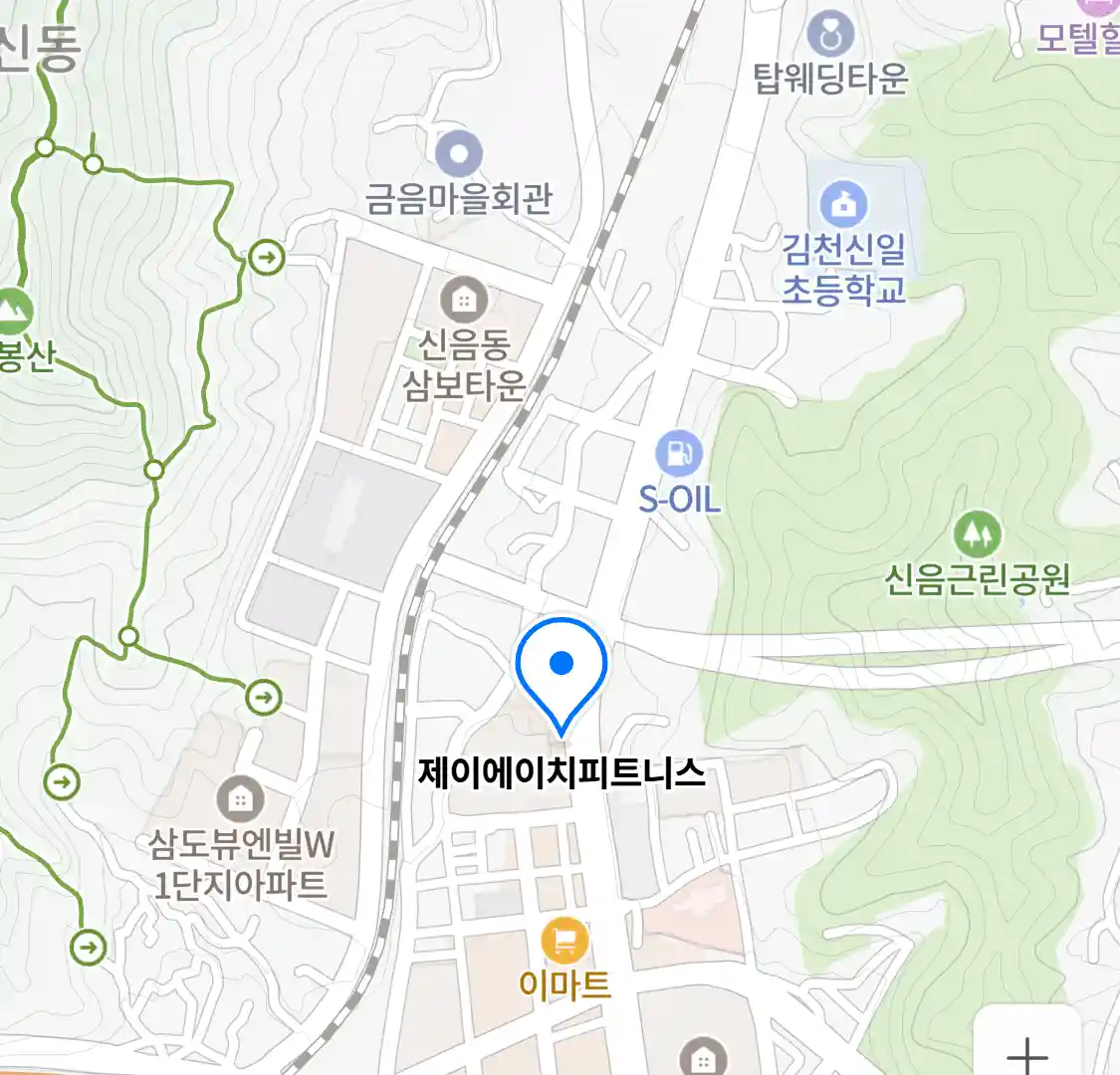 제이에이치피트니스 위치