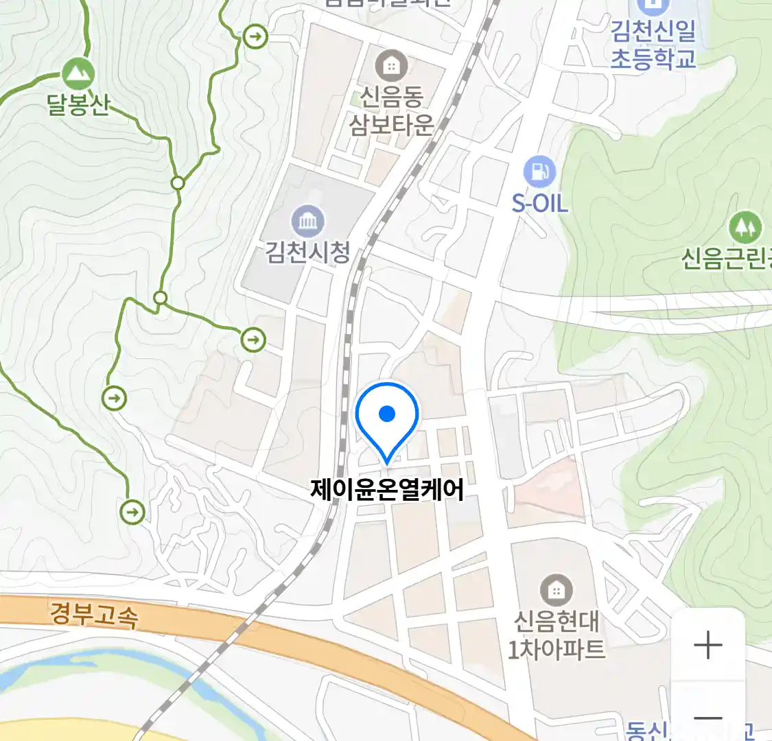 제이윤온열케어 위치