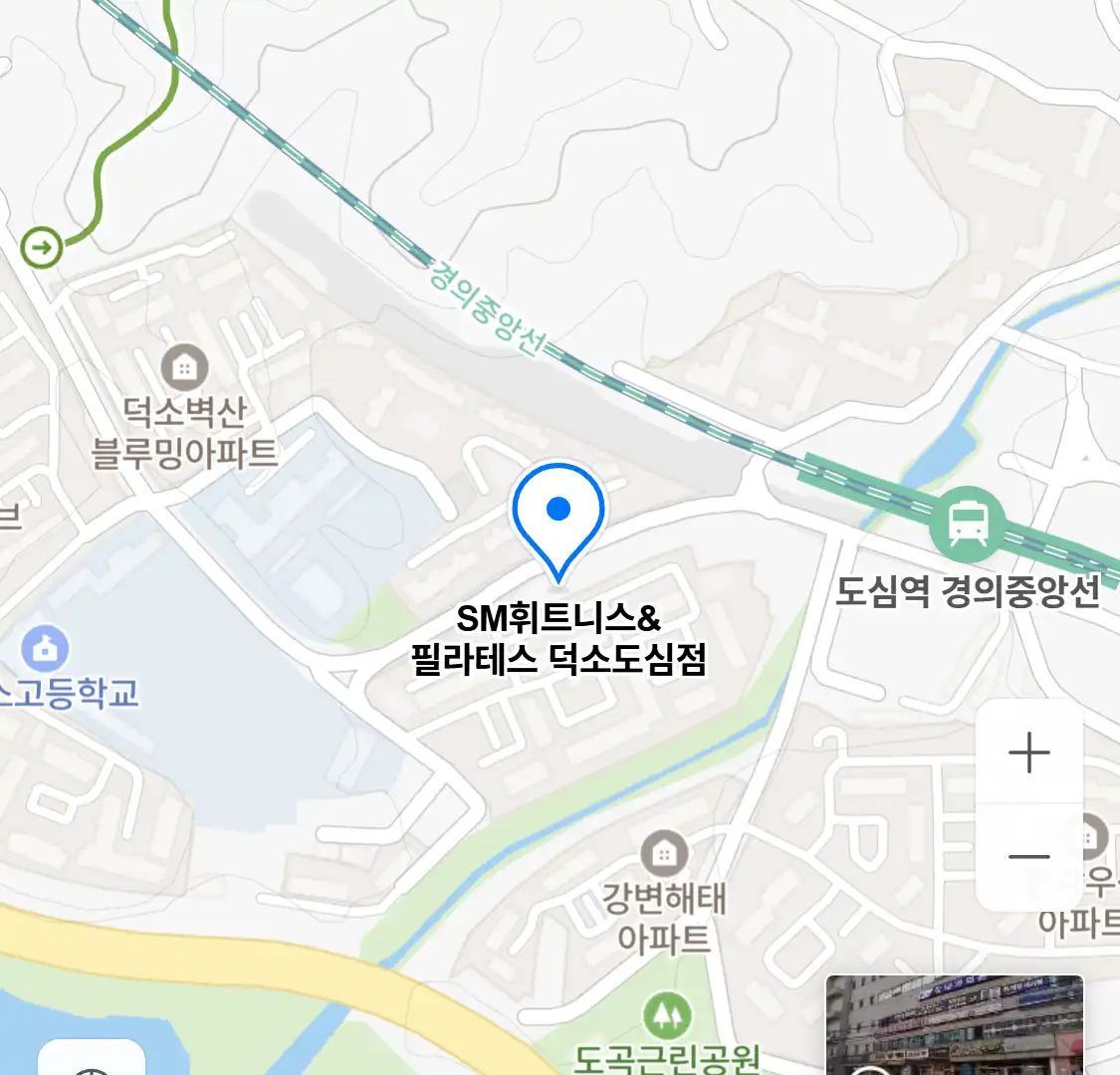 SM휘트니스필라테스 덕소도심점 위치