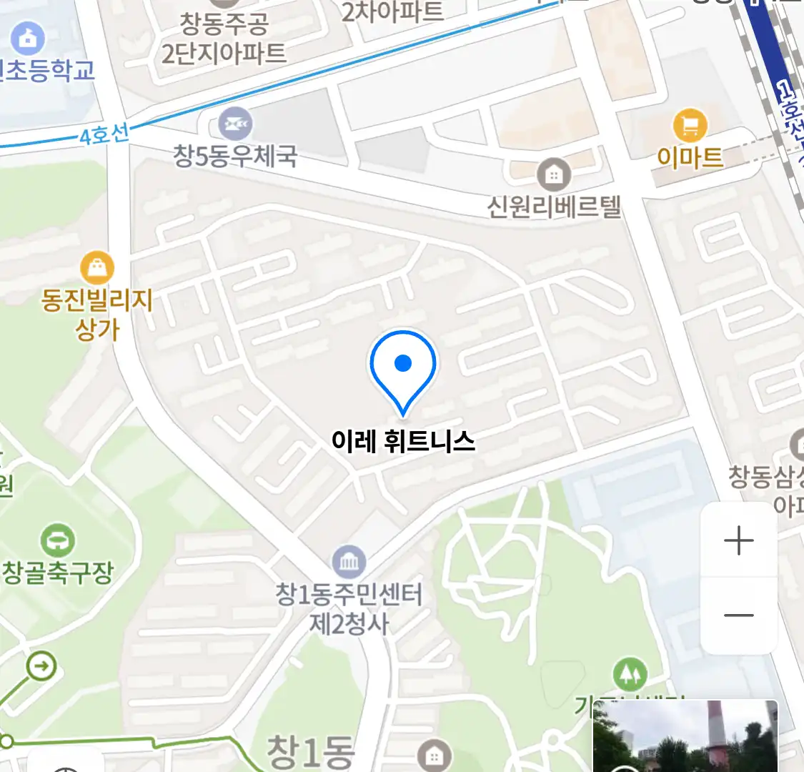 이레 휘트니스 위치