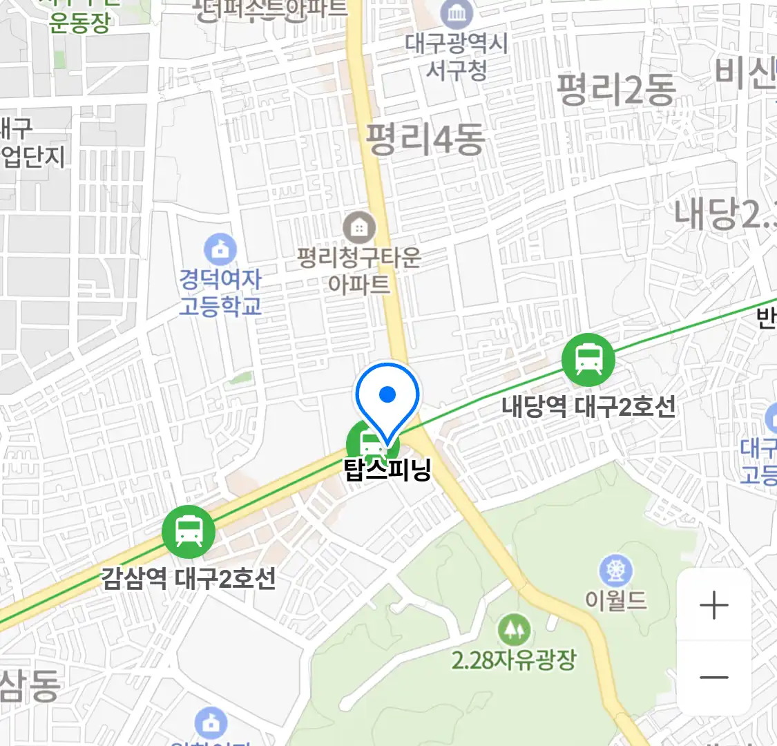 탑스피닝 위치