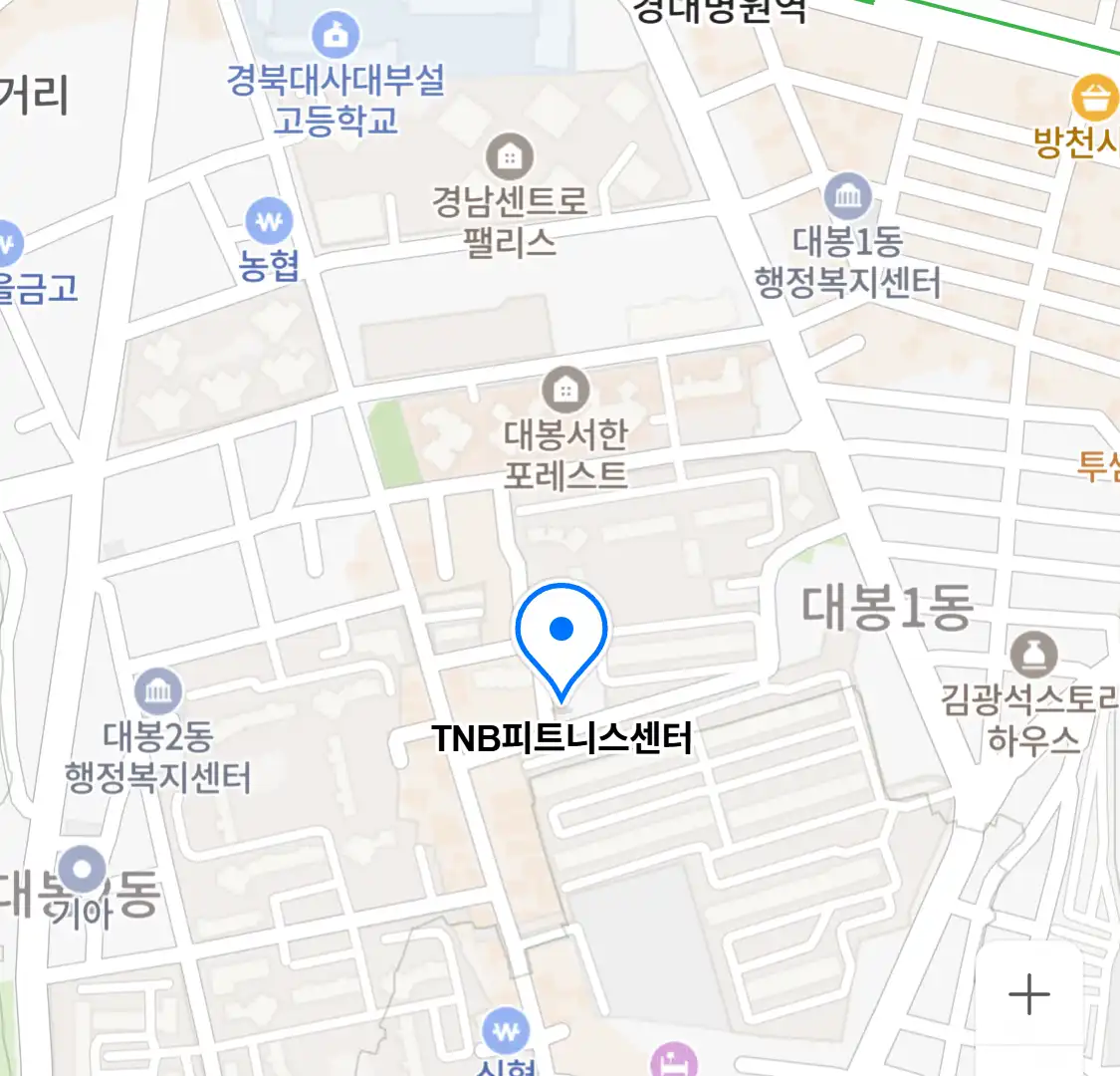 TNB피트니스센터 위치