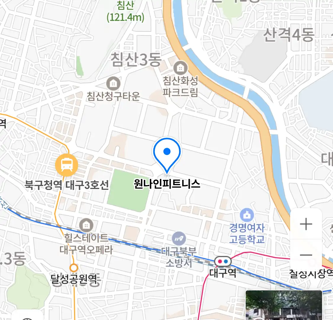 원나인피트니스 위치