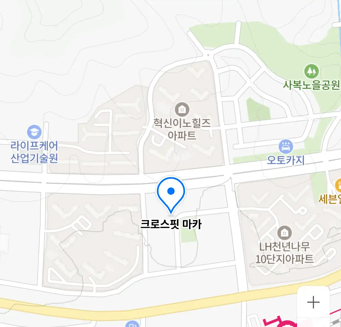 크로스핏 마카 위치