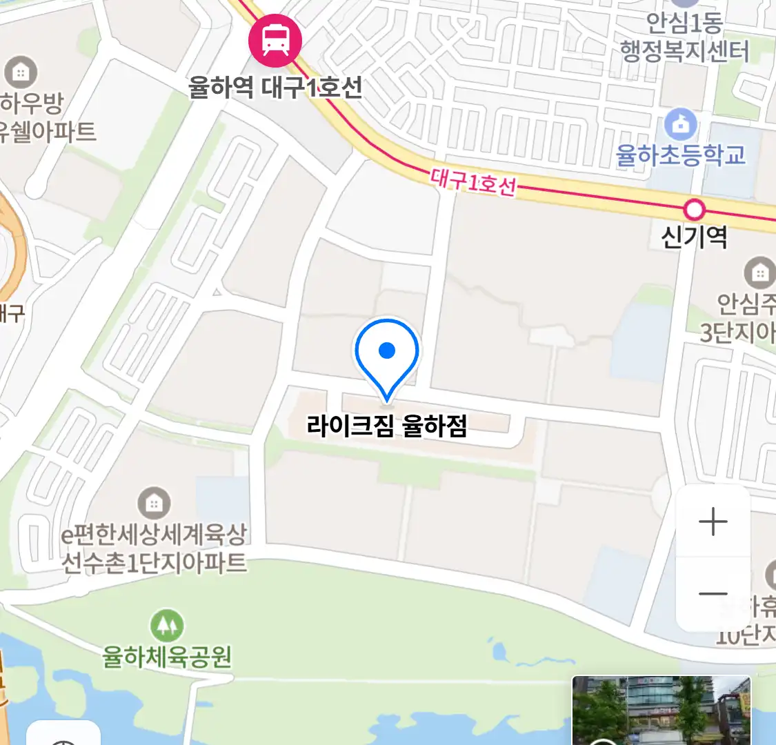 라이크짐 율하점 위치