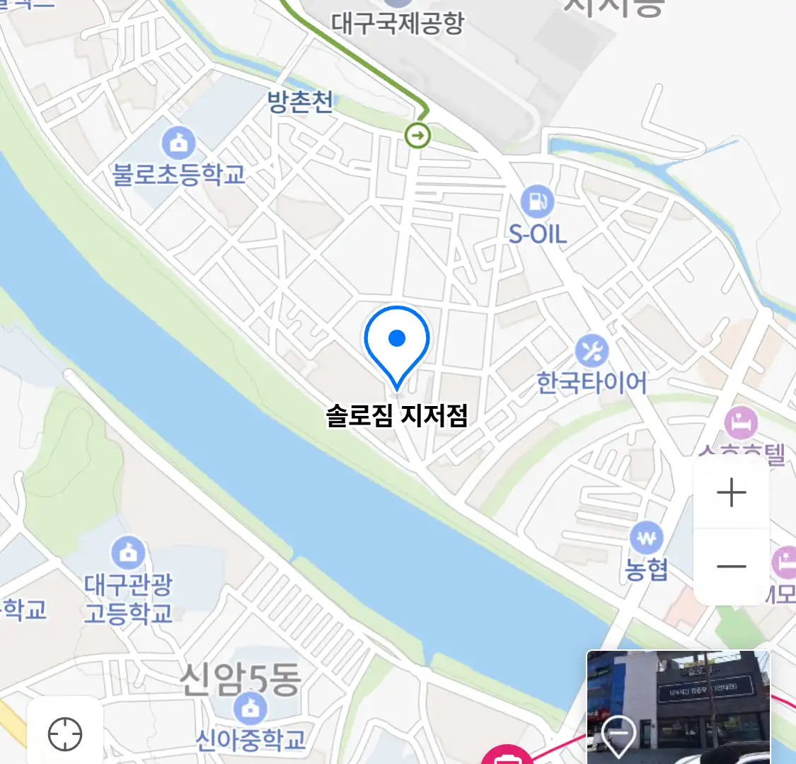 솔로짐 지저점 위치