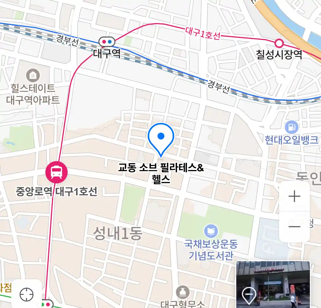 교동 소브 필라테스&헬스 위치