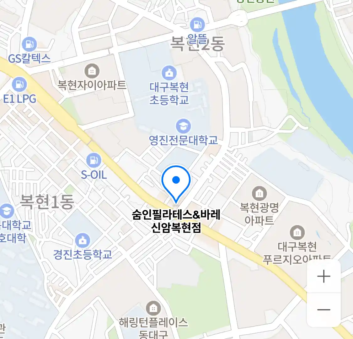 숨인필라테스&바레 신암복현점 위치