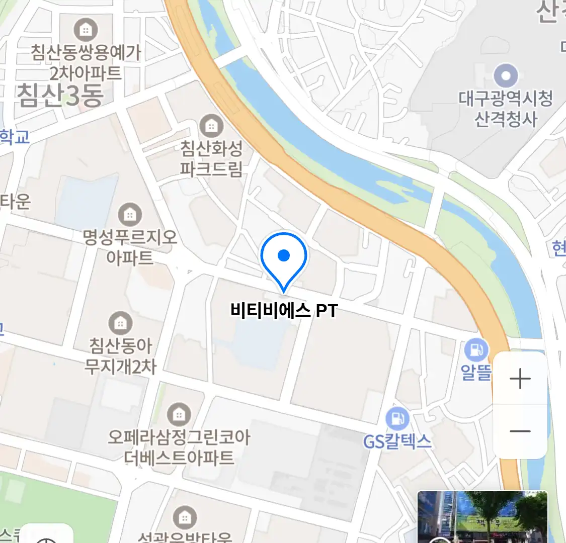 비티비에스 PT 위치