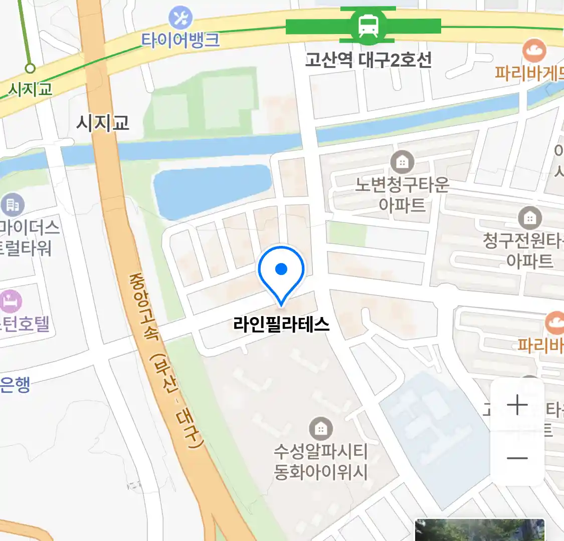 라인필라테스 위치