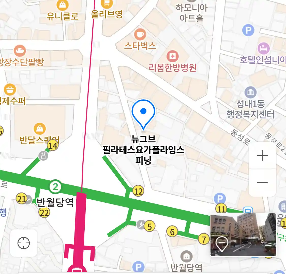뉴그브 필라테스요가플라잉스피닝 위치