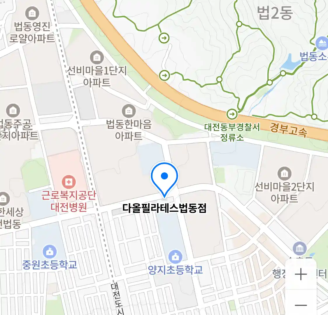 다올필라테스법동점 위치