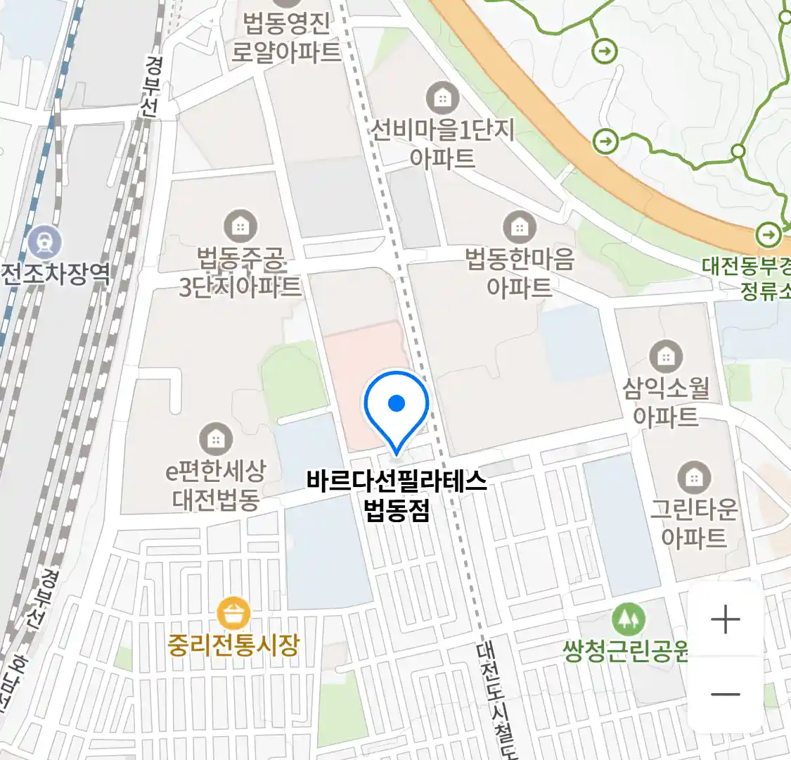 바르다선필라테스 법동점 위치