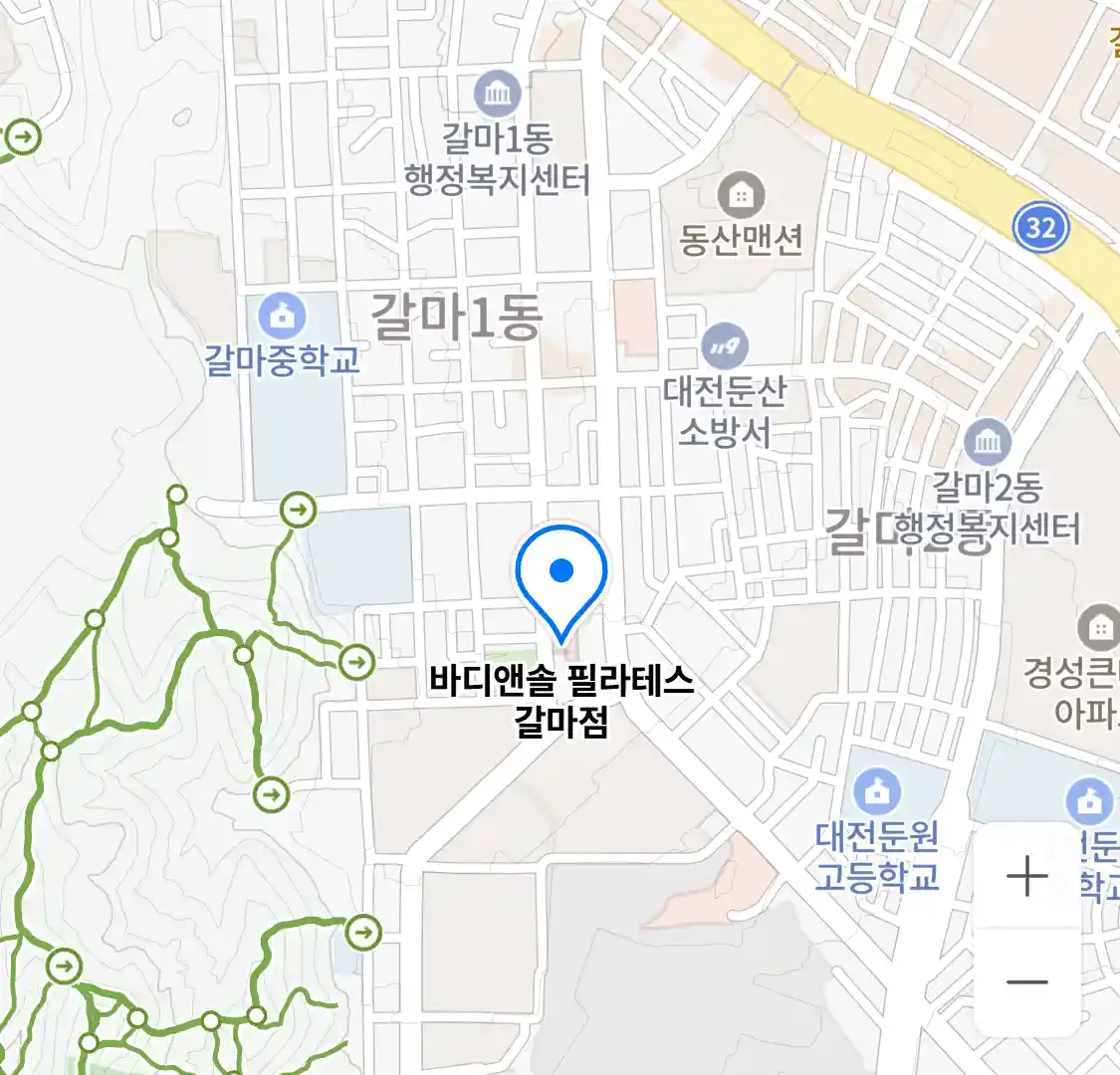 바디앤솔 필라테스 갈마점 위치