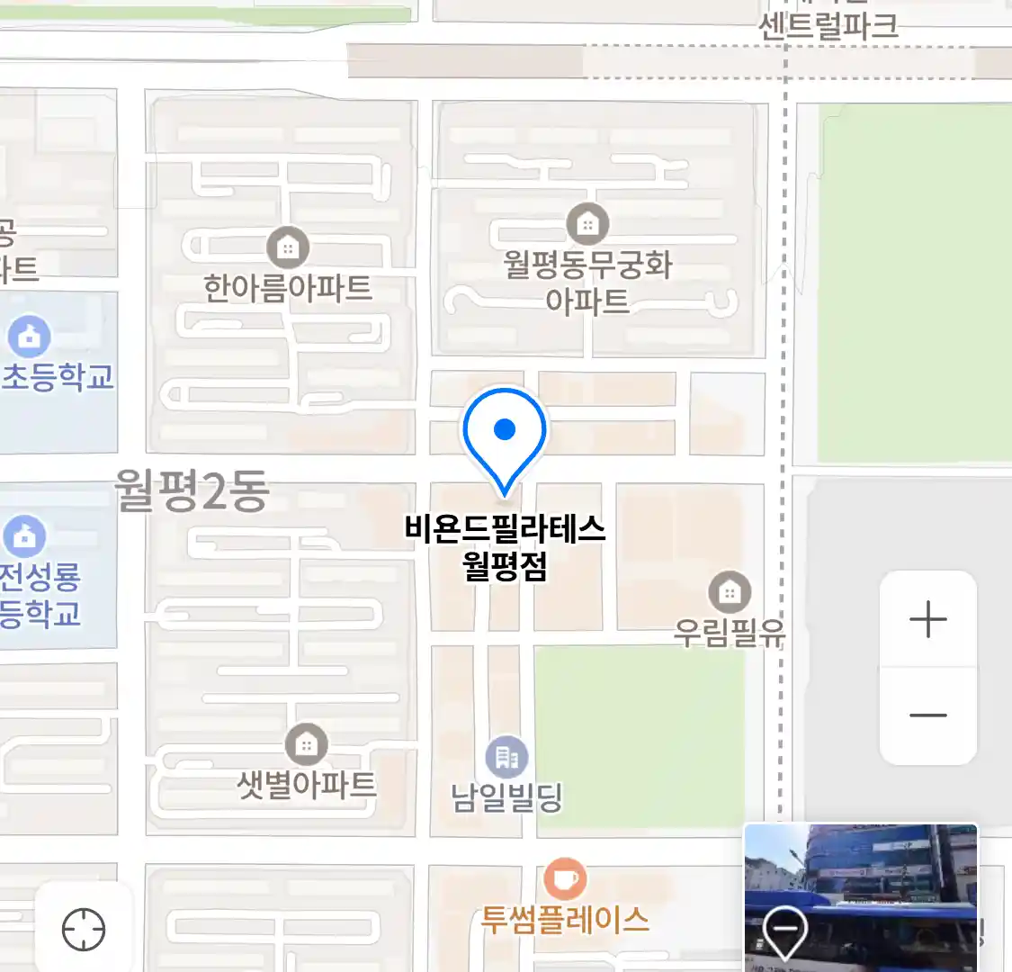 비욘드필라테스 월평점 위치