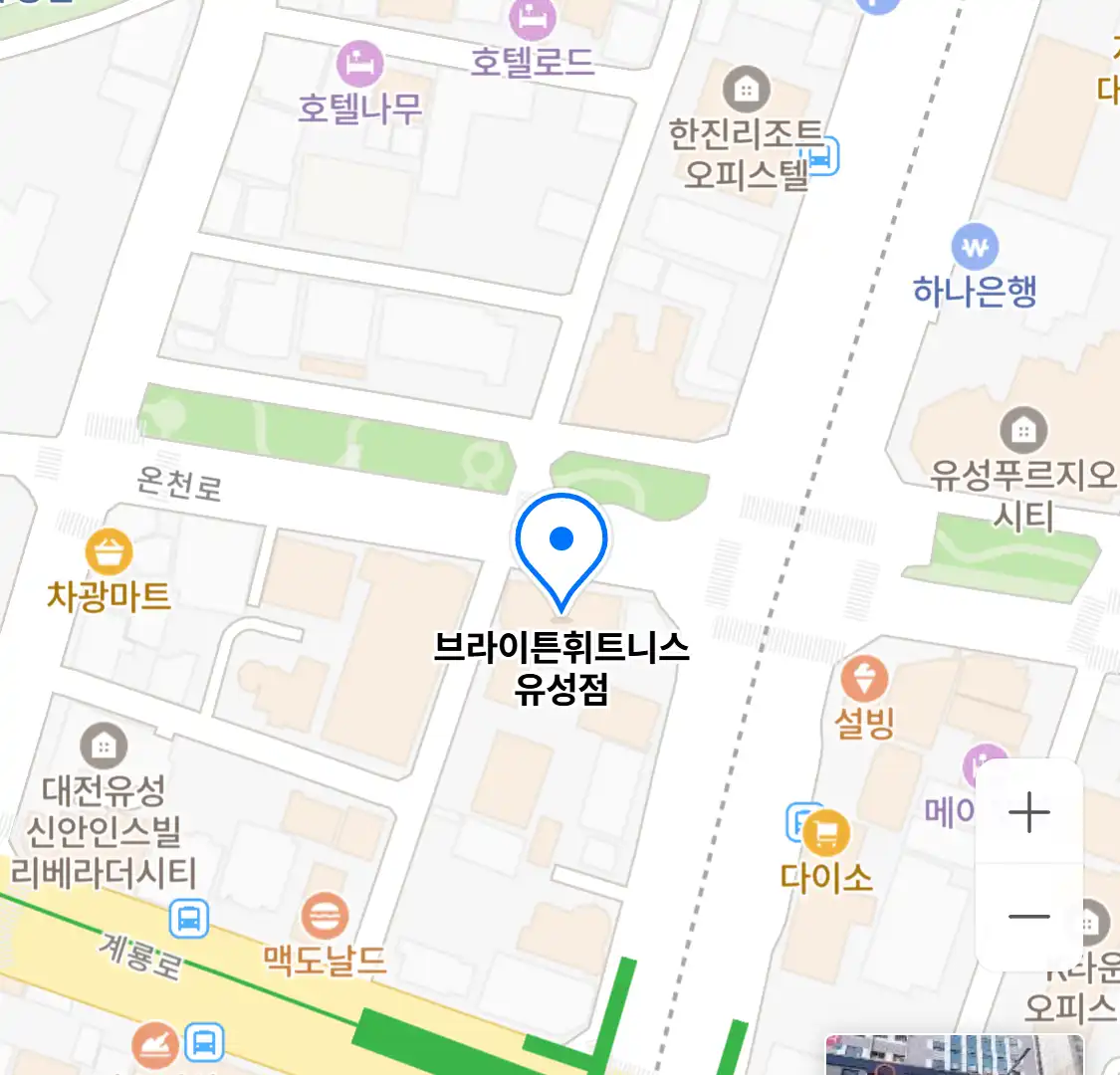 브라이튼휘트니스 유성점 위치