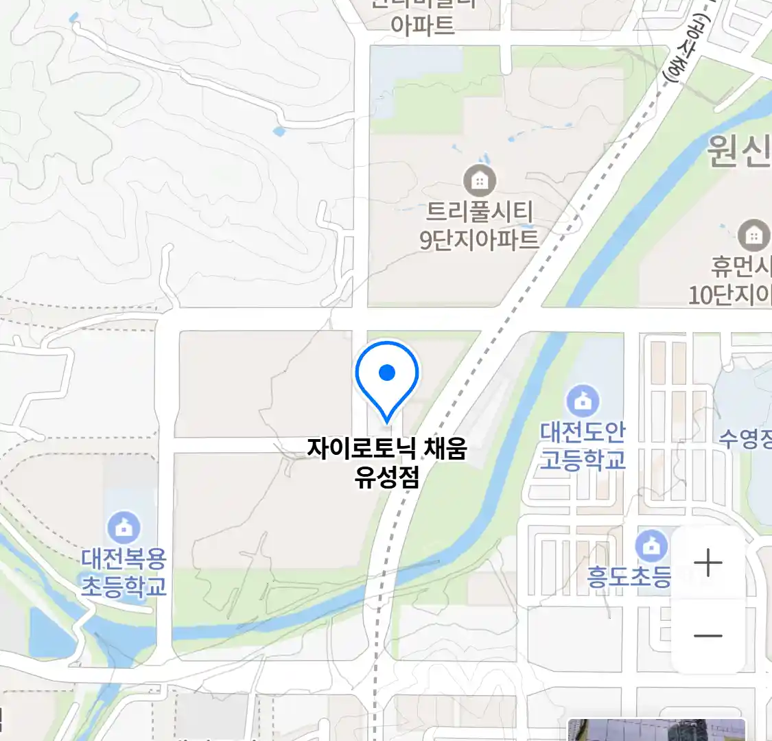 자이로토닉 채움 유성점 위치