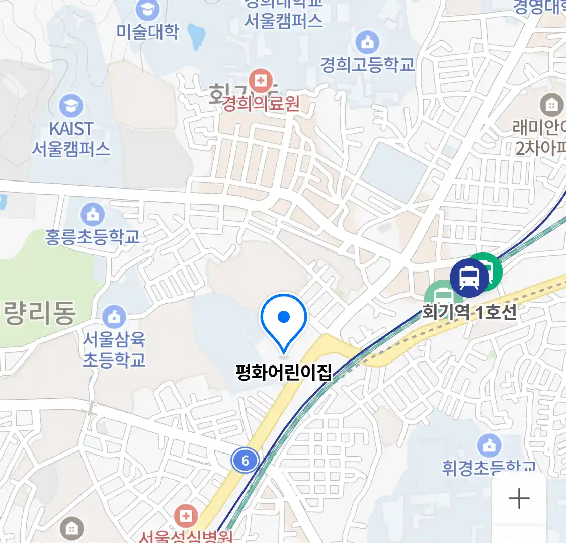 평화어린이집 위치