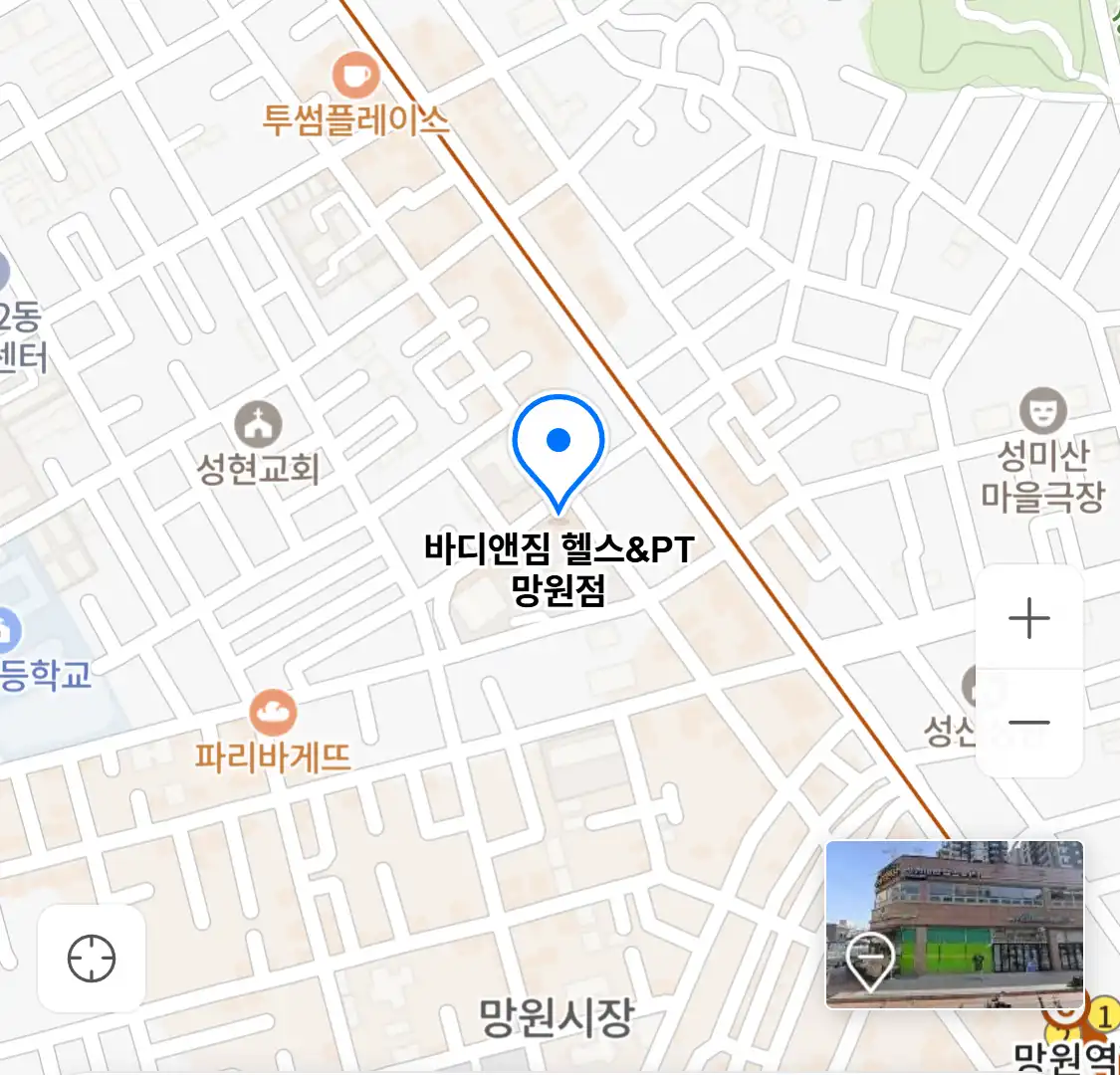바디앤짐 헬스&PT 망원점 위치