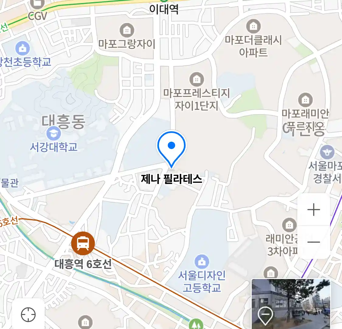 제나 필라테스 위치
