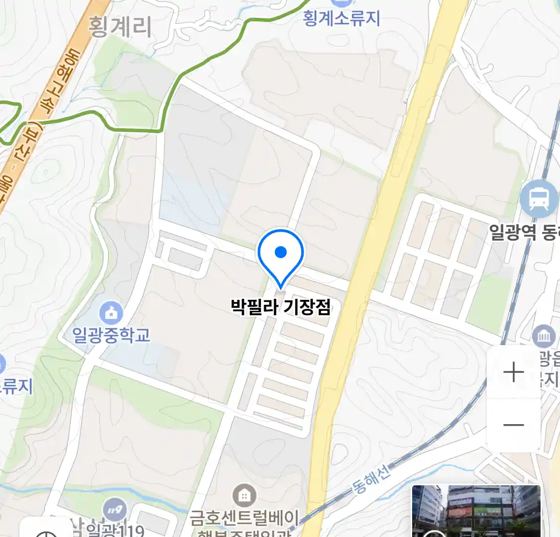 박필라 기장점 위치