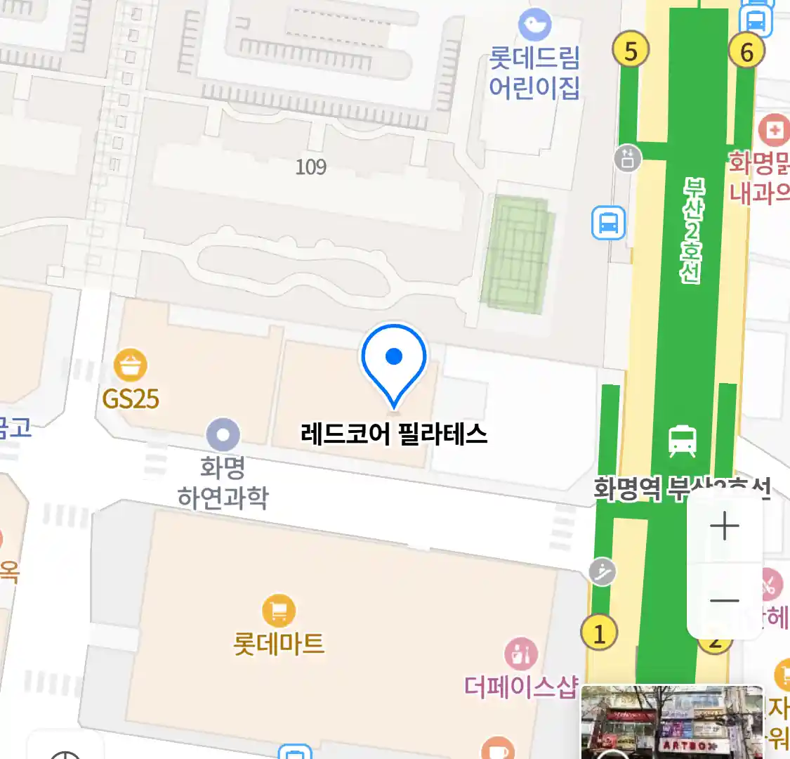 레드코어 필라테스 위치