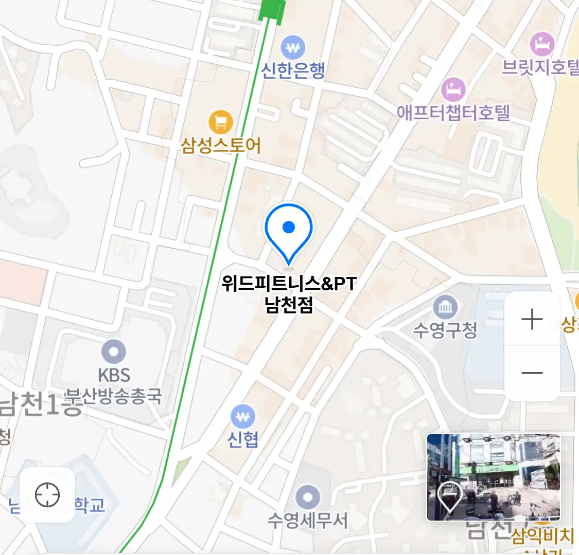 위드피트니스&PT 남천점 위치