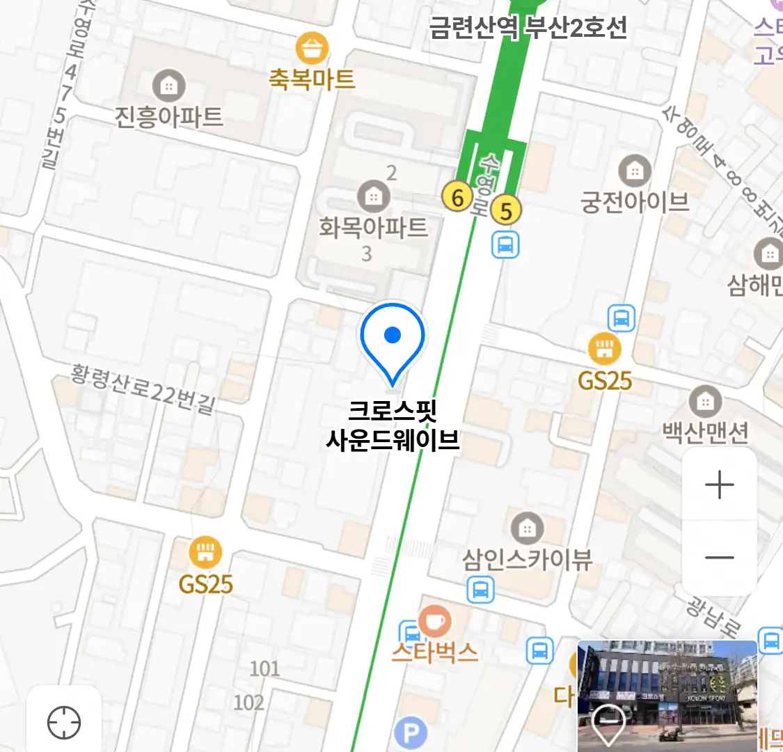 크로스핏 사운드웨이브 위치