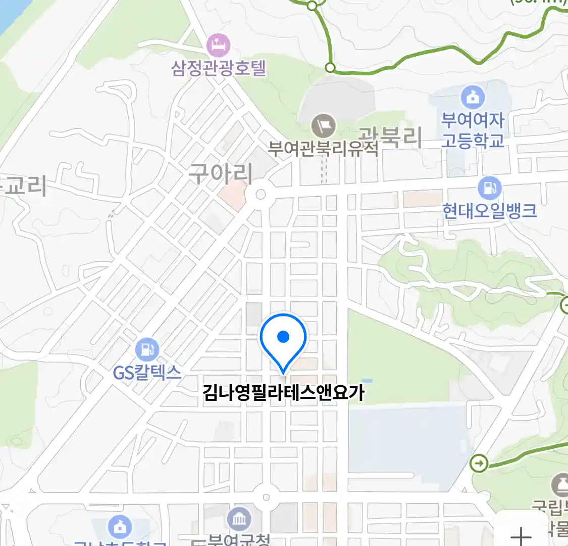 김나영필라테스앤요가 위치