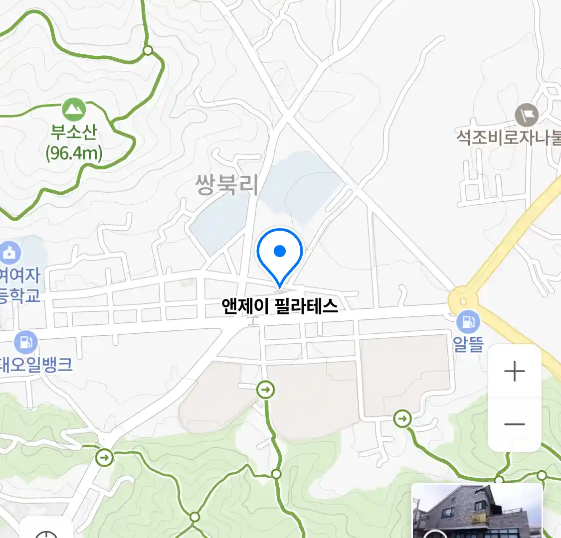 앤제이 필라테스 위치