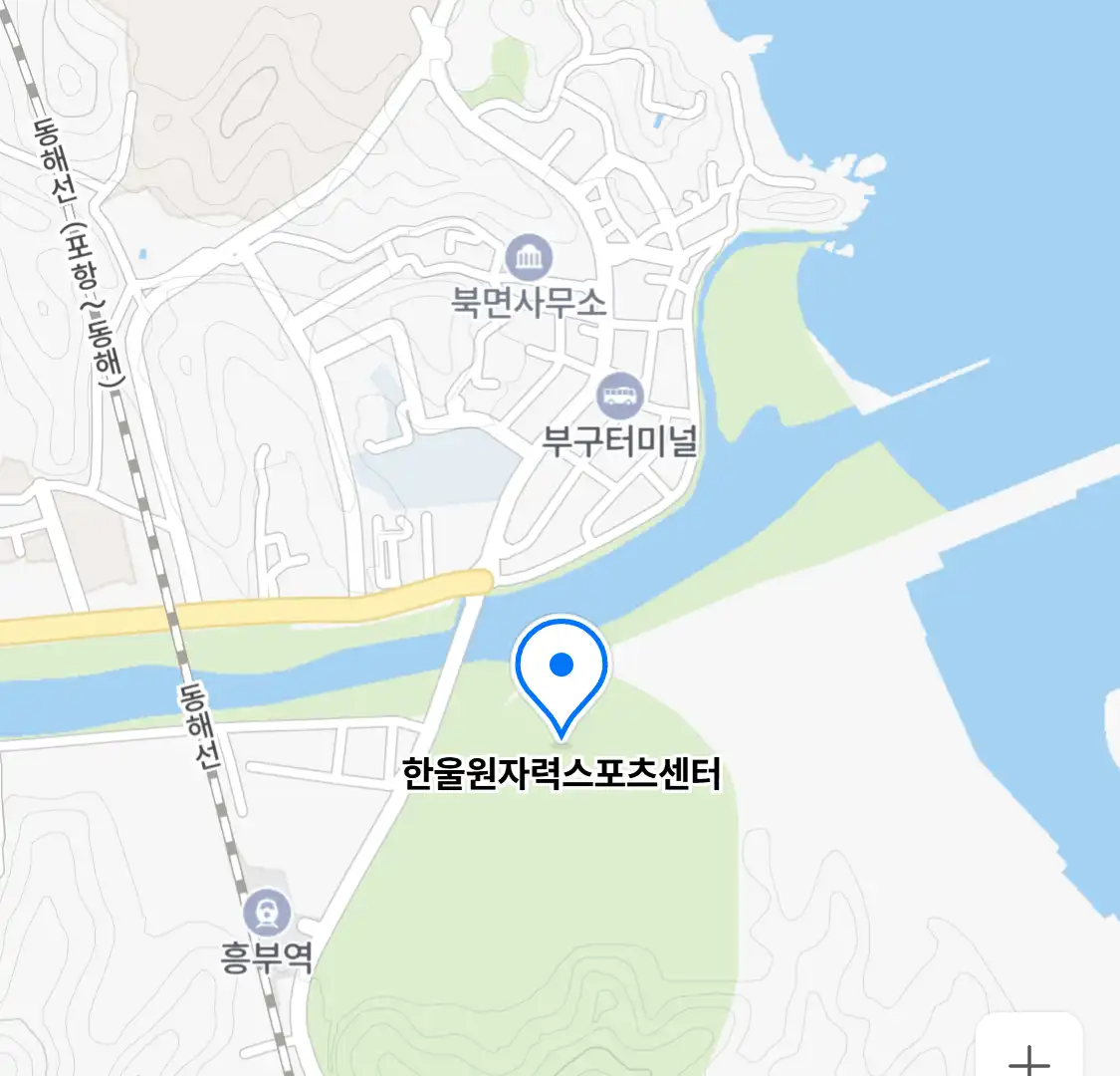 한울원자력스포츠센터 위치