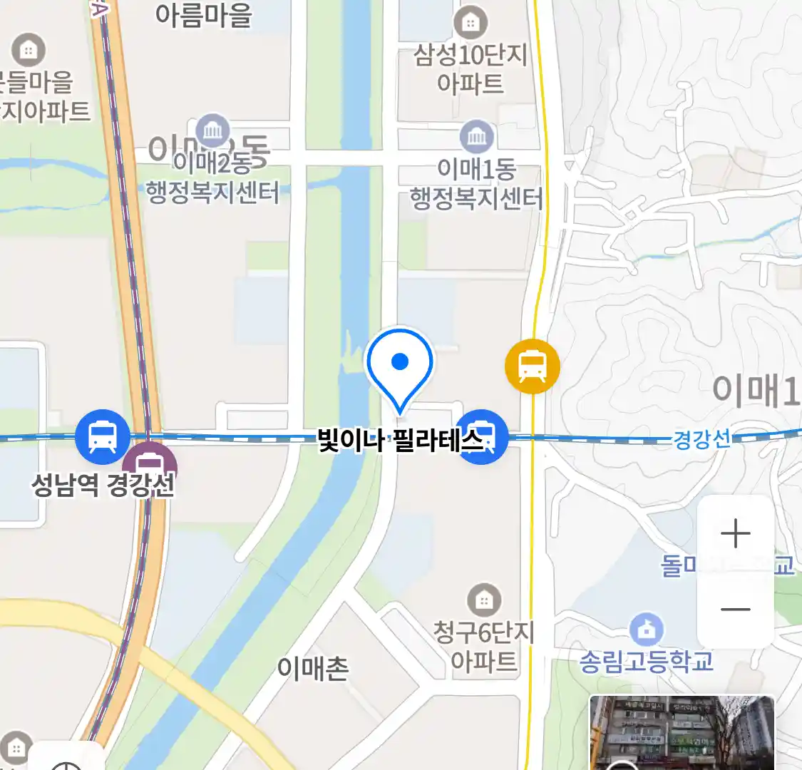 빛이나 필라테스 위치