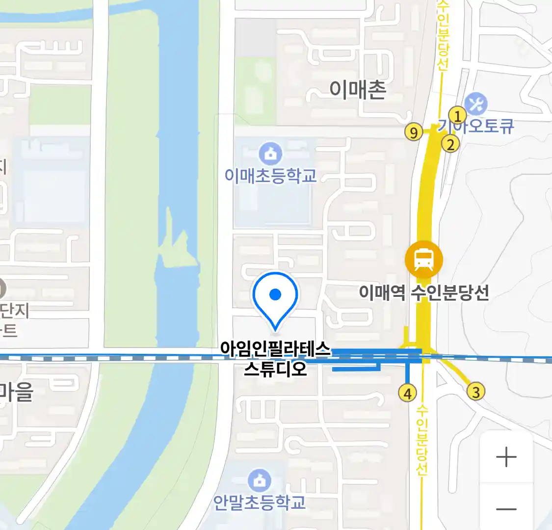 아임인필라테스 스튜디오 위치