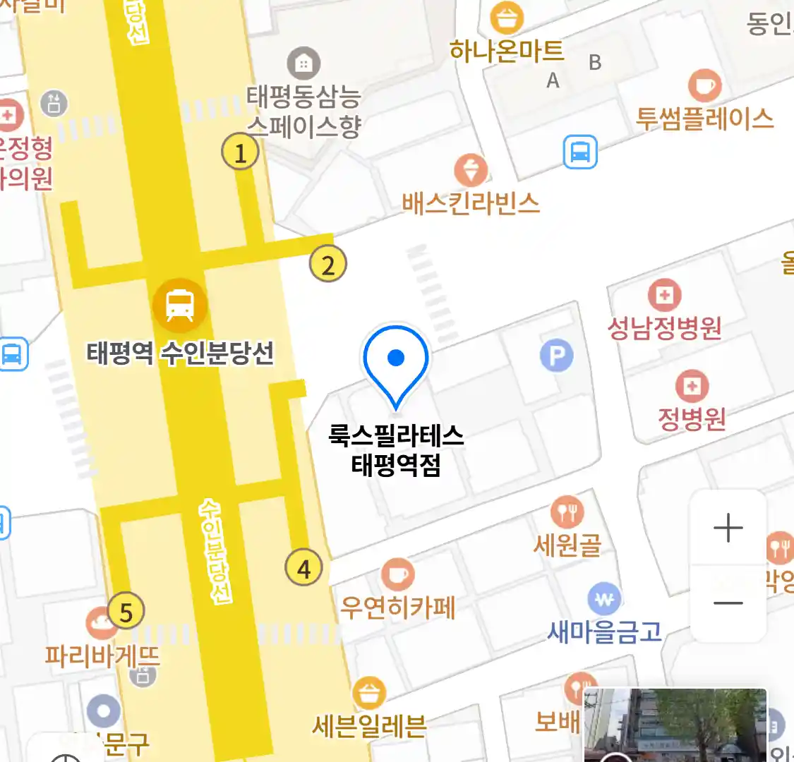 룩스필라테스 태평역점 위치