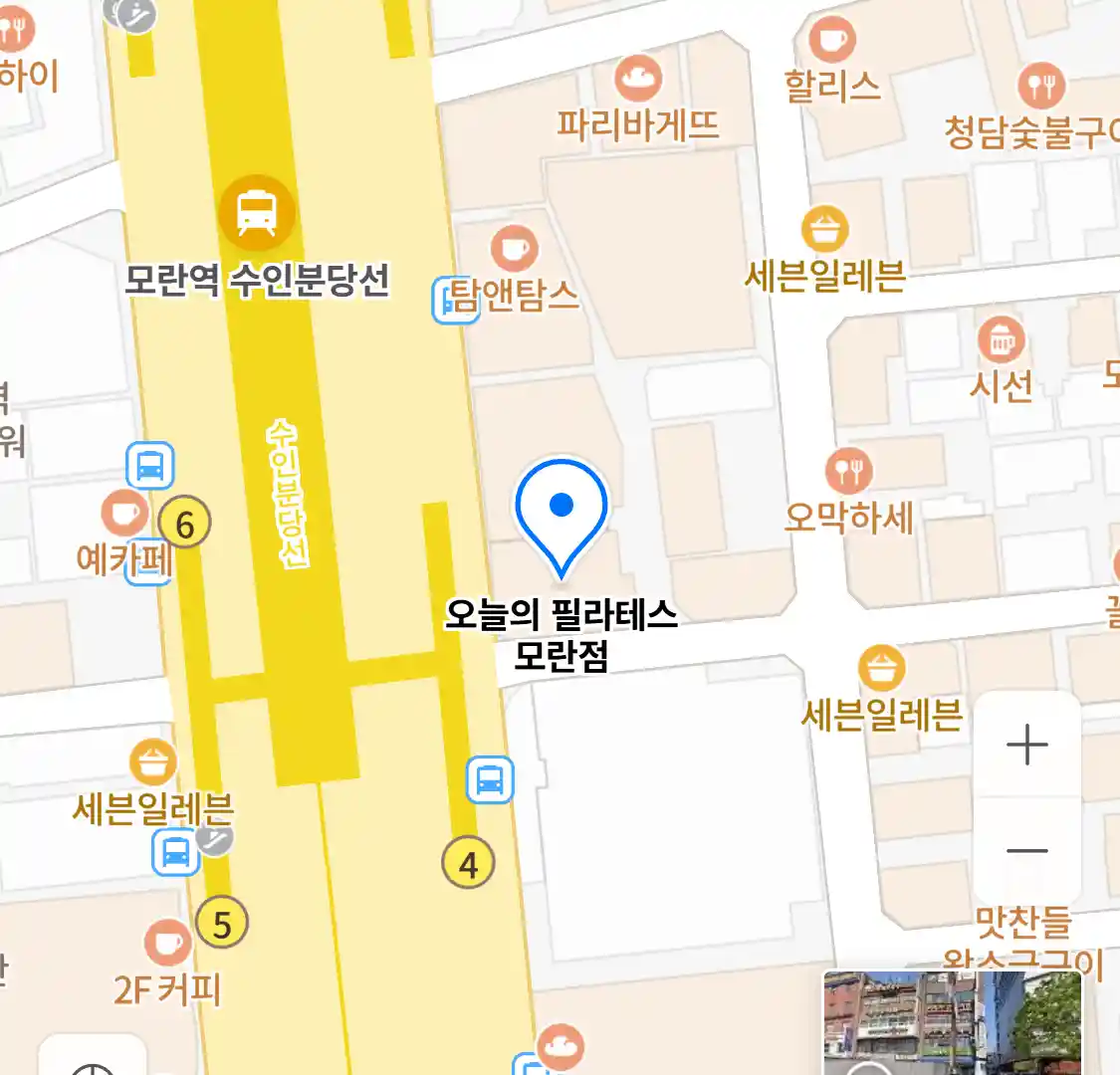 오늘의 필라테스 모란점 위치