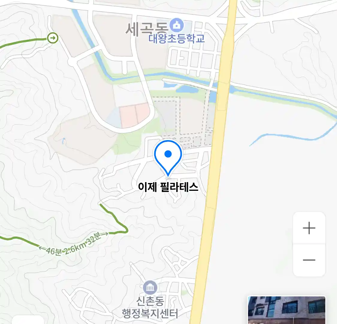 이제 필라테스 위치