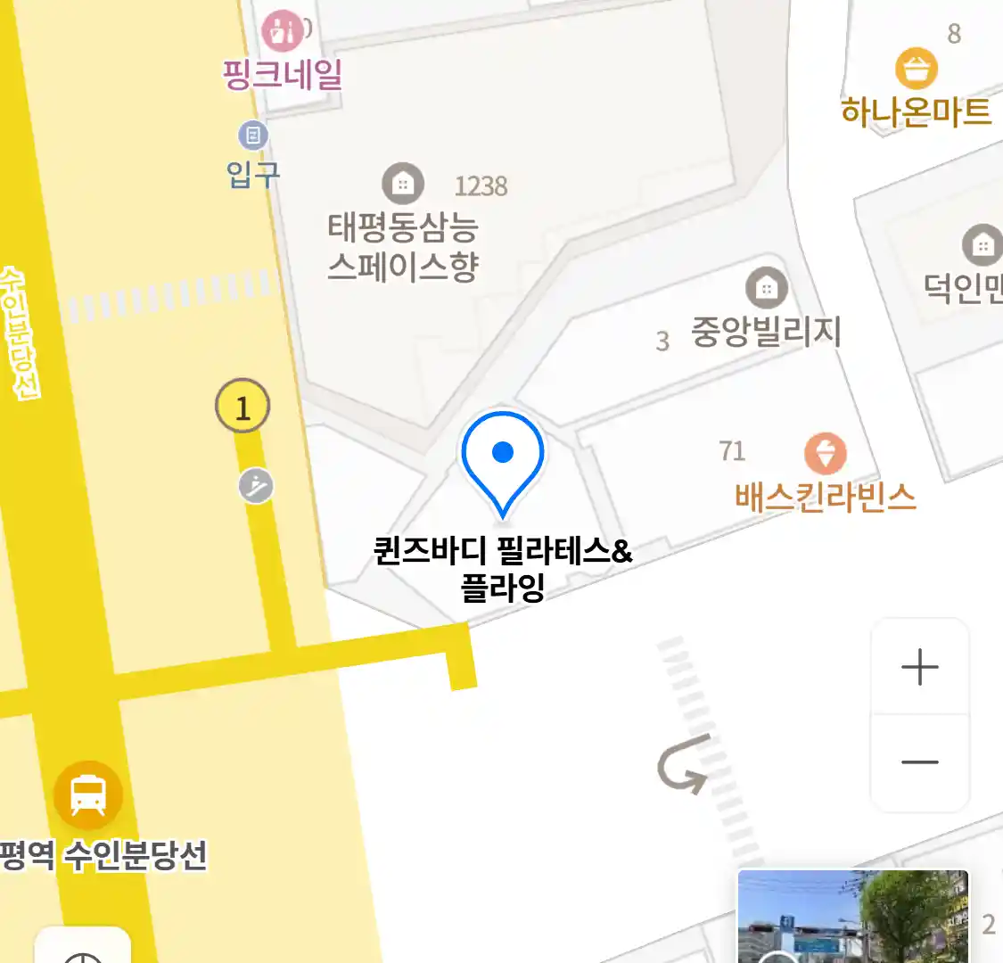 퀸즈바디 필라테스&플라잉 위치