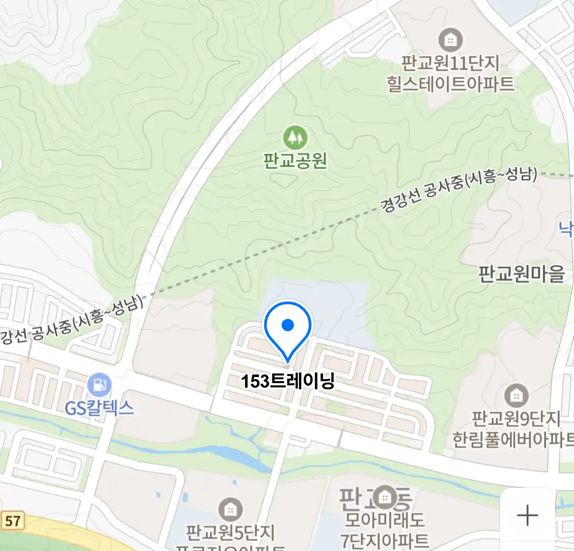 153트레이닝 위치