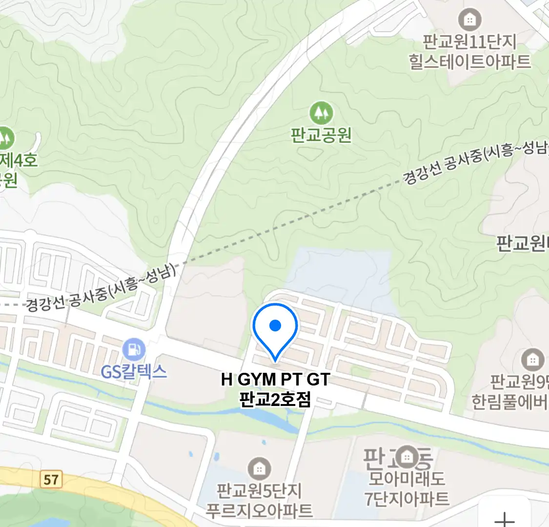 H GYM PT GT 판교2호점 위치