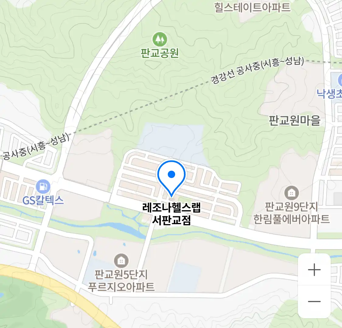 레조나헬스랩 서판교점 위치
