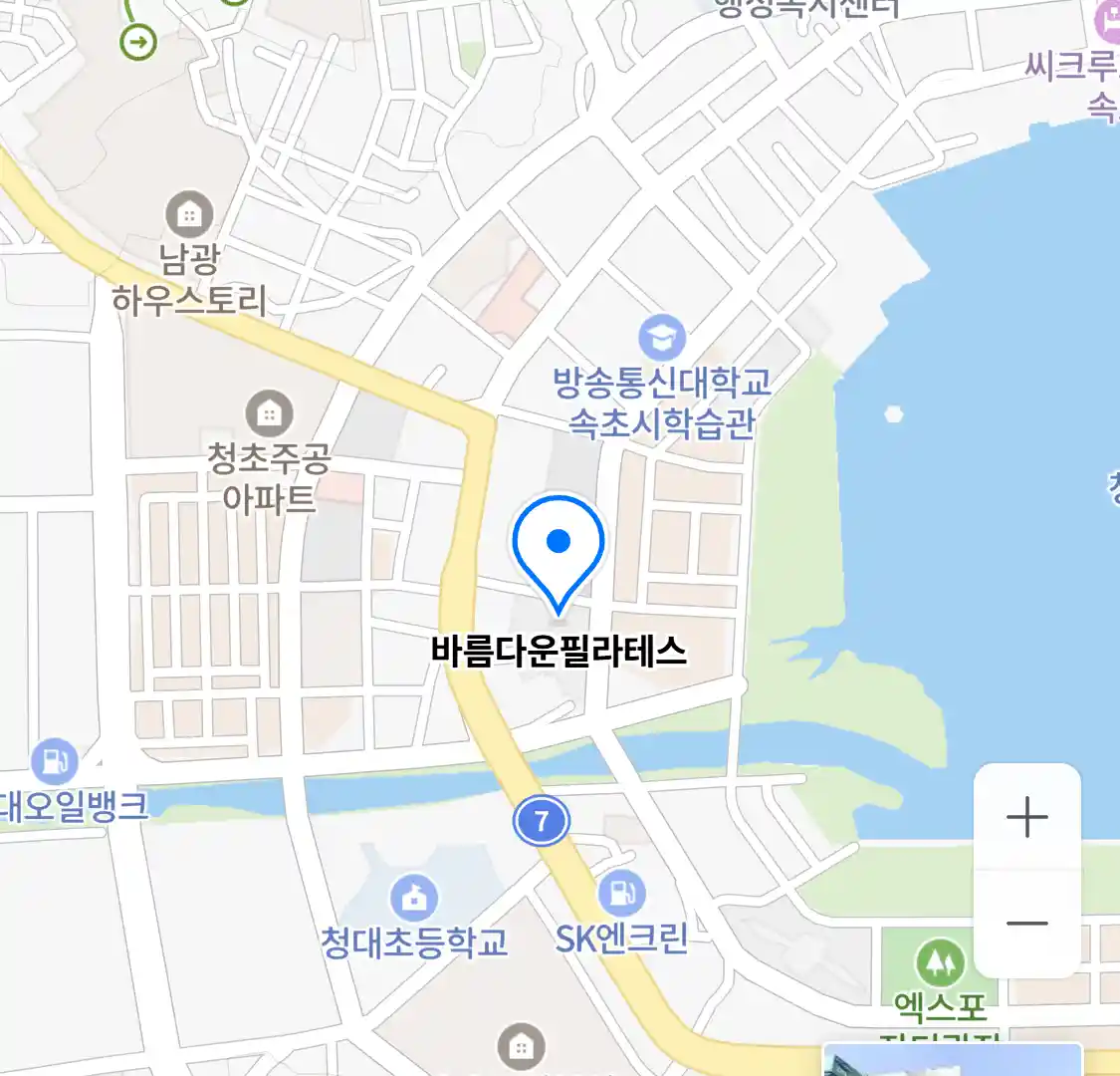 바름다운필라테스 위치