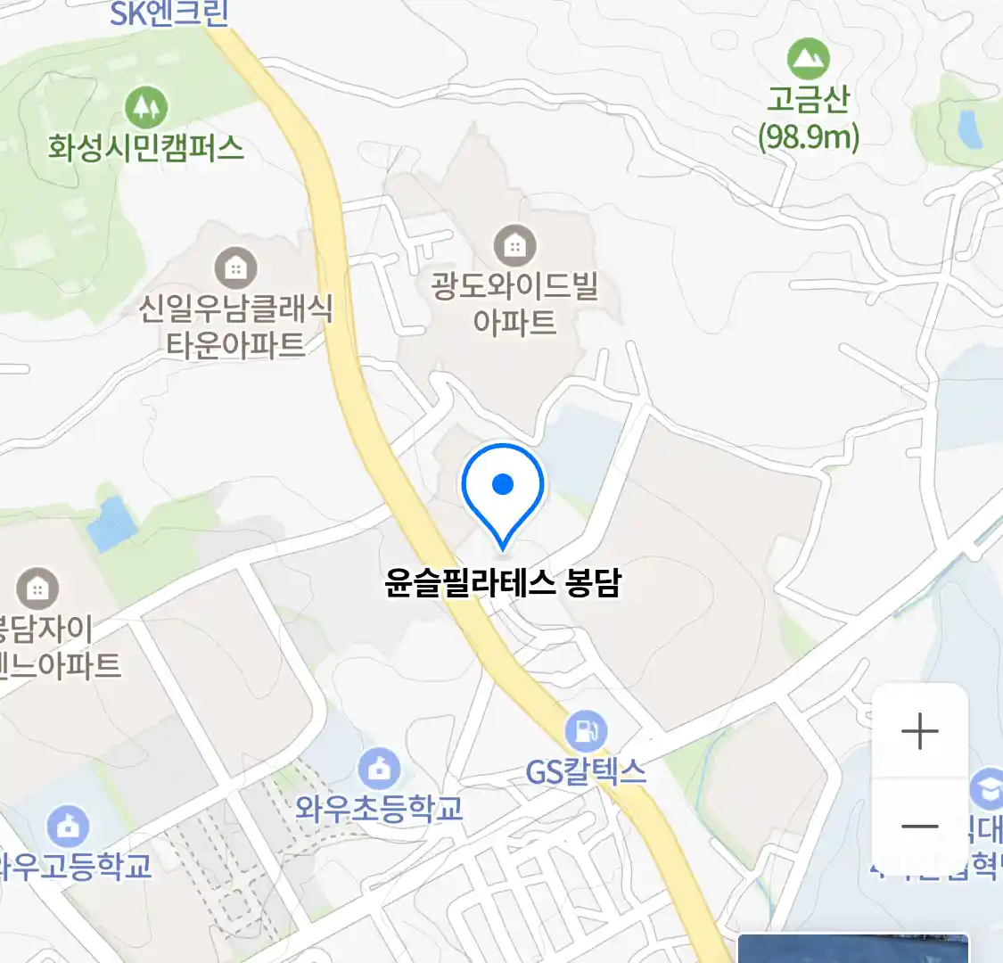 윤슬필라테스 봉담점 위치