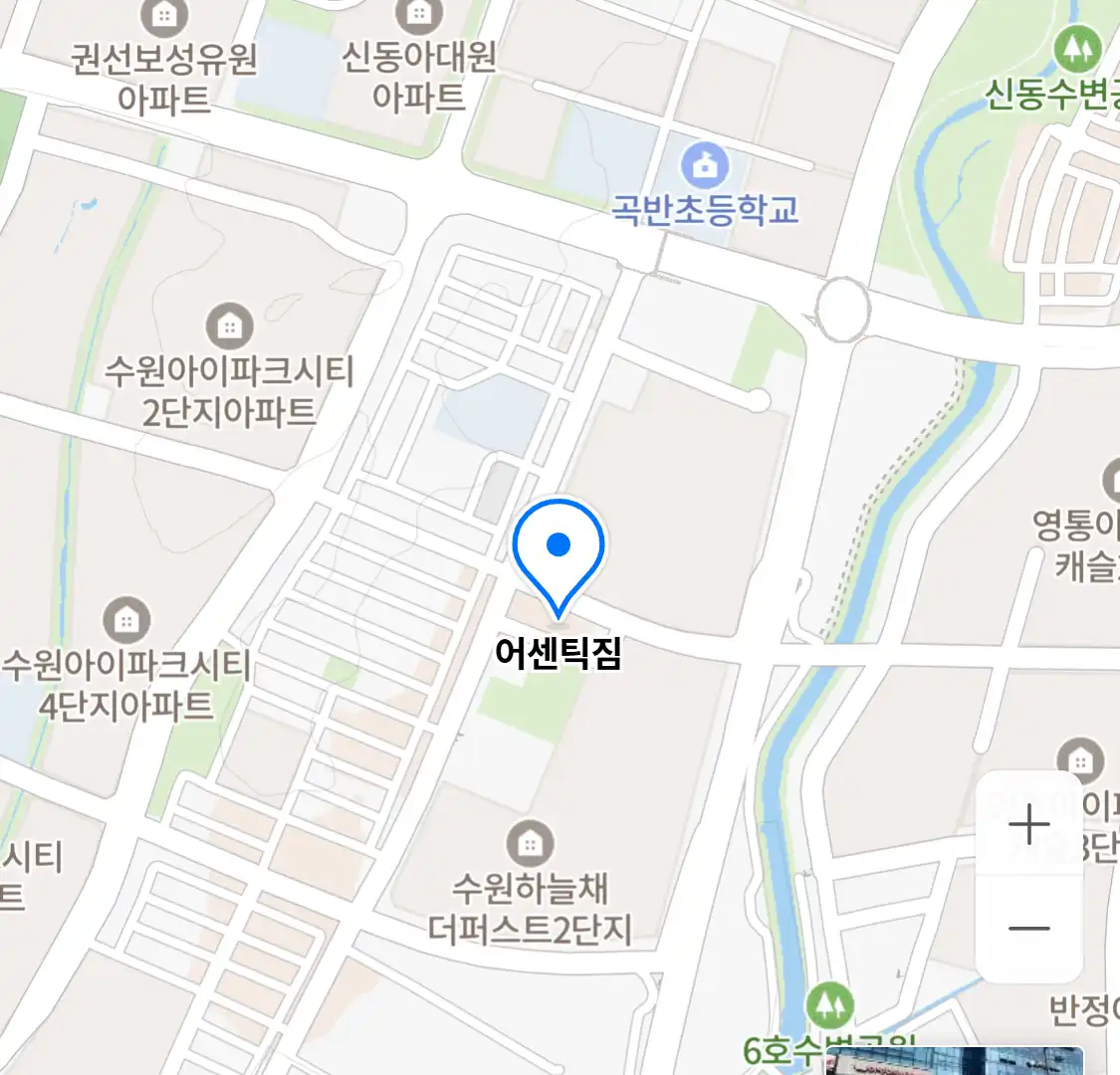 어센틱짐 위치