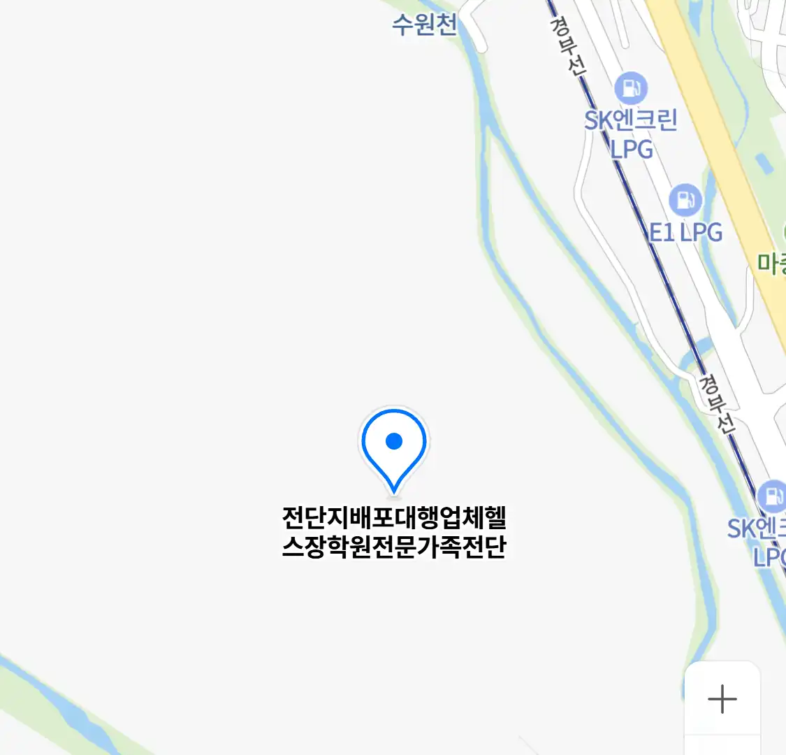 전단지배포대행업체헬스장학원전문가족전단 위치