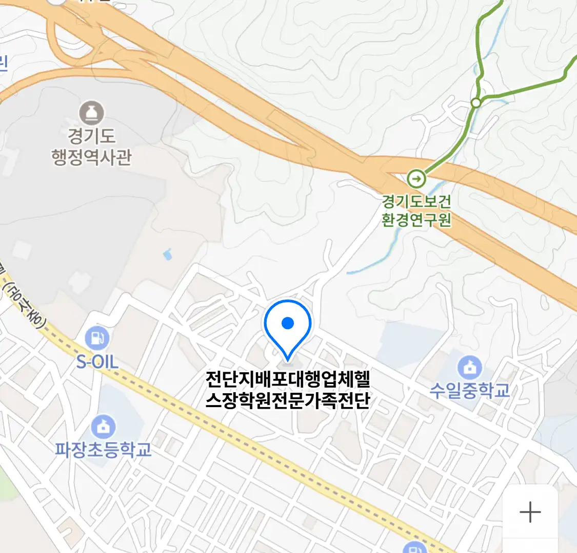 전단지배포대행업체헬스장학원전문가족전단 위치