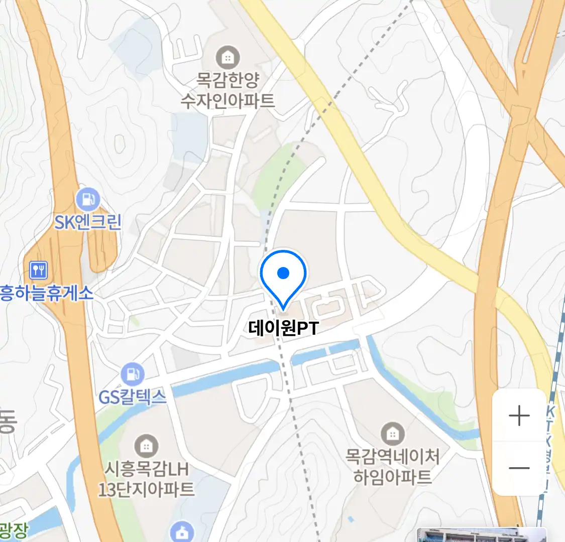 데이원PT 위치