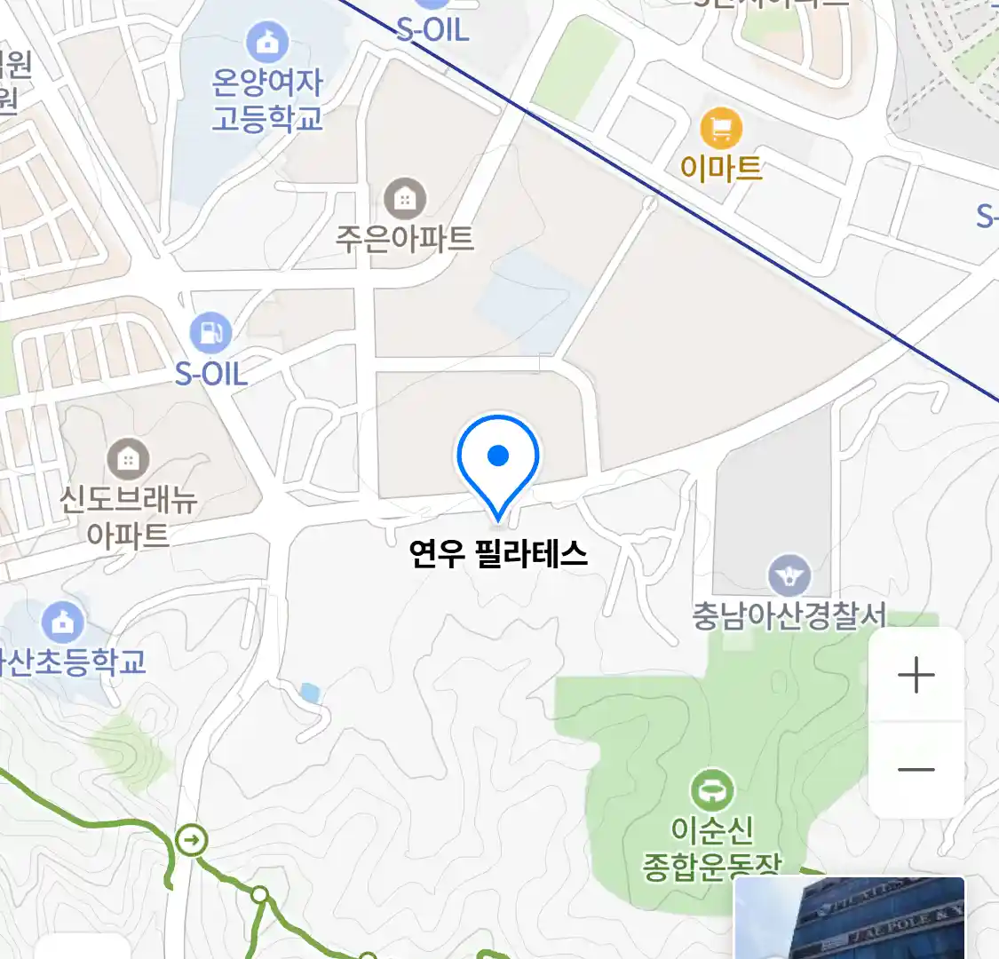 연우 필라테스 위치