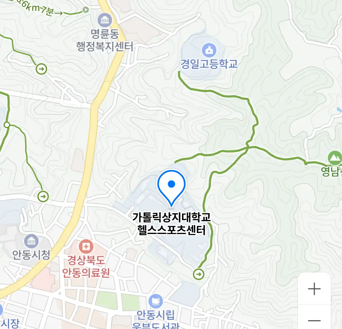 가톨릭상지대학교 헬스스포츠센터 위치
