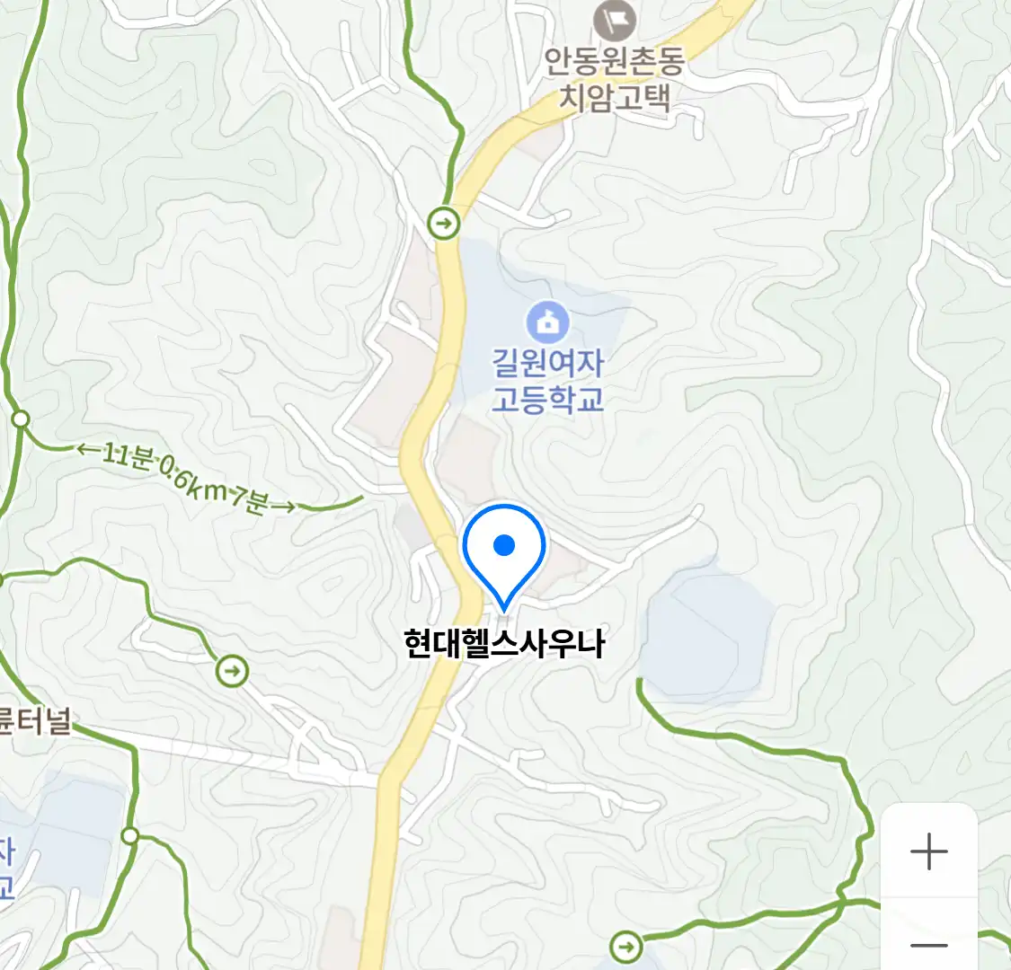 현대헬스사우나 위치