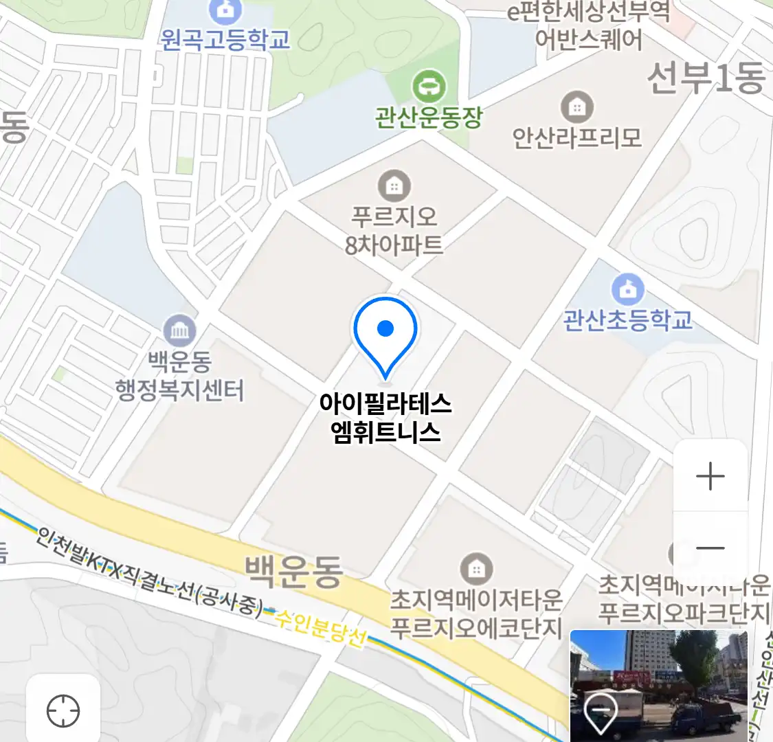아이필라테스 엠휘트니스 위치